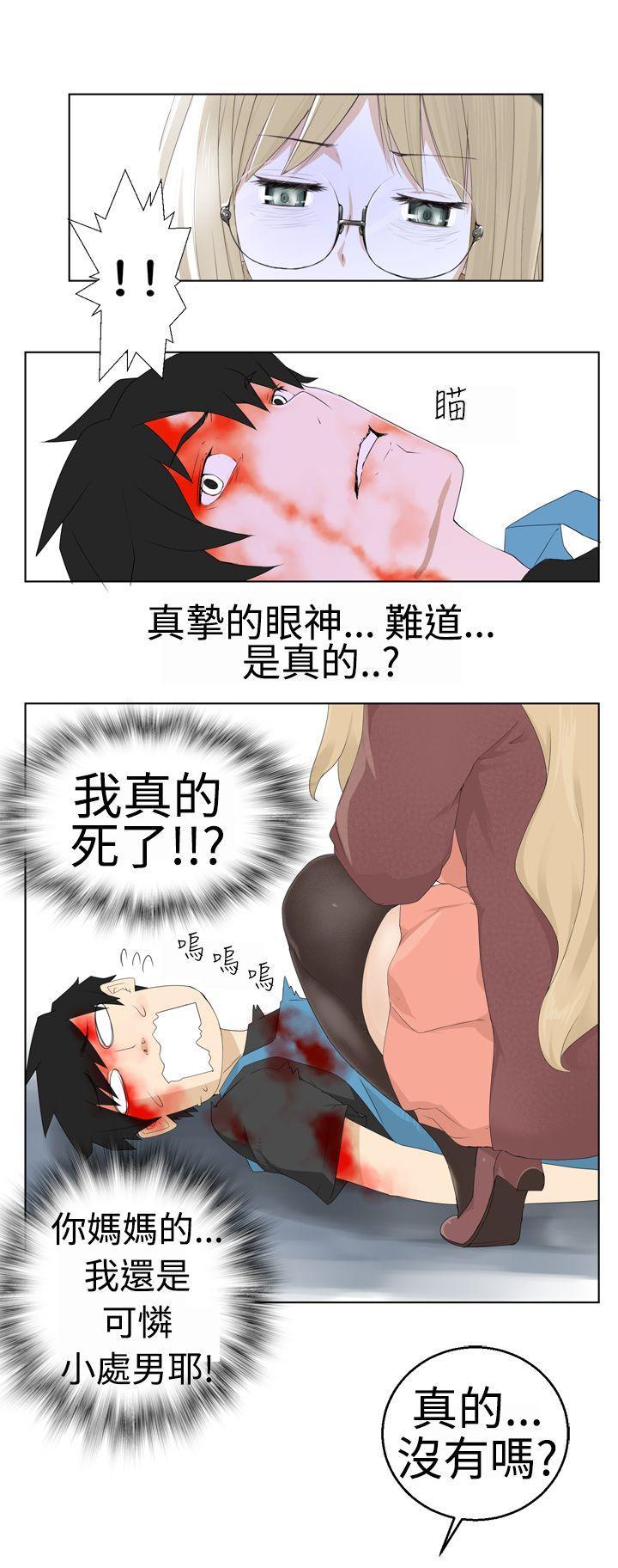 第 5 页