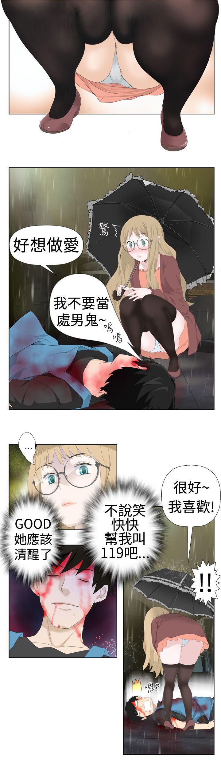 第 6 页