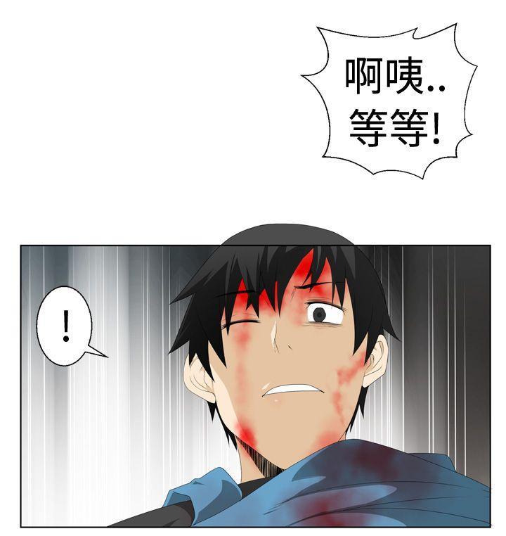 第 19 页