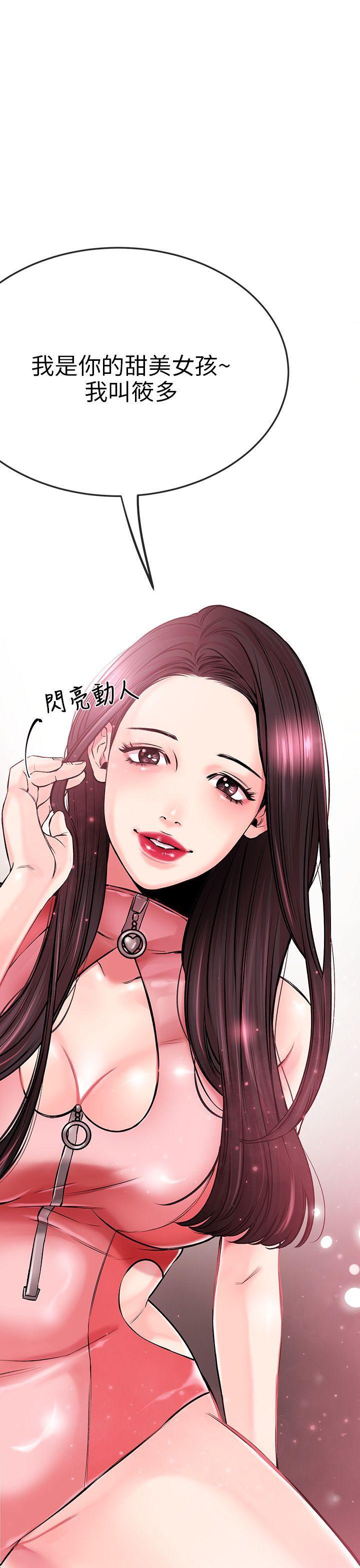第 42 页