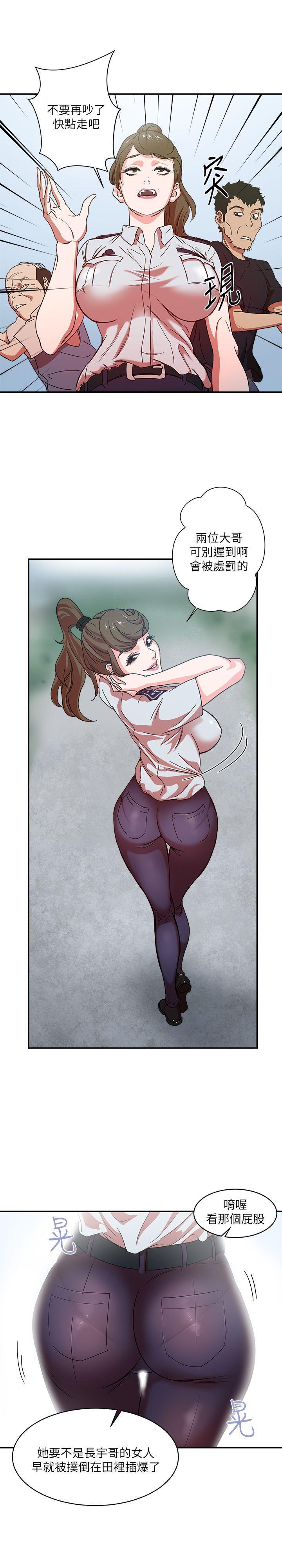 第 21 页