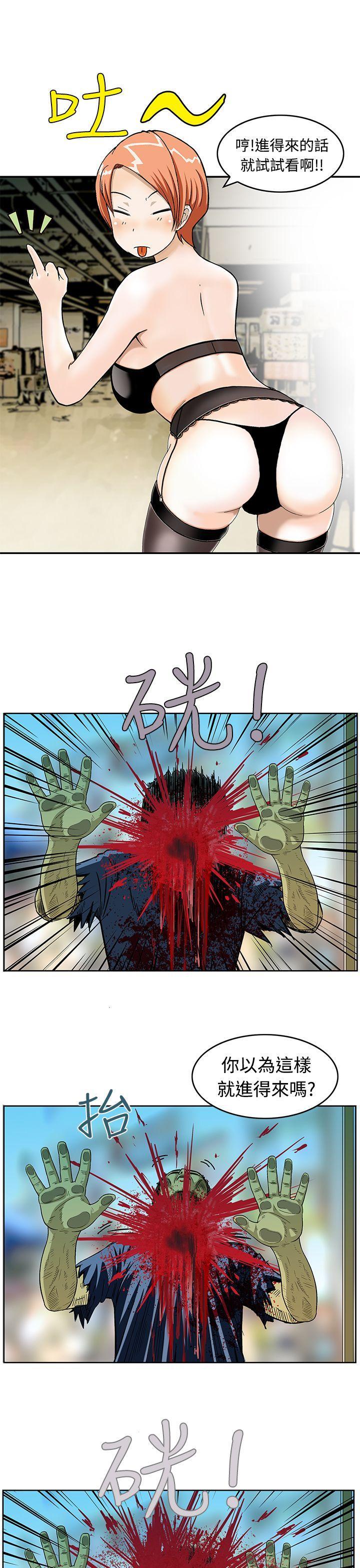 第 13 页