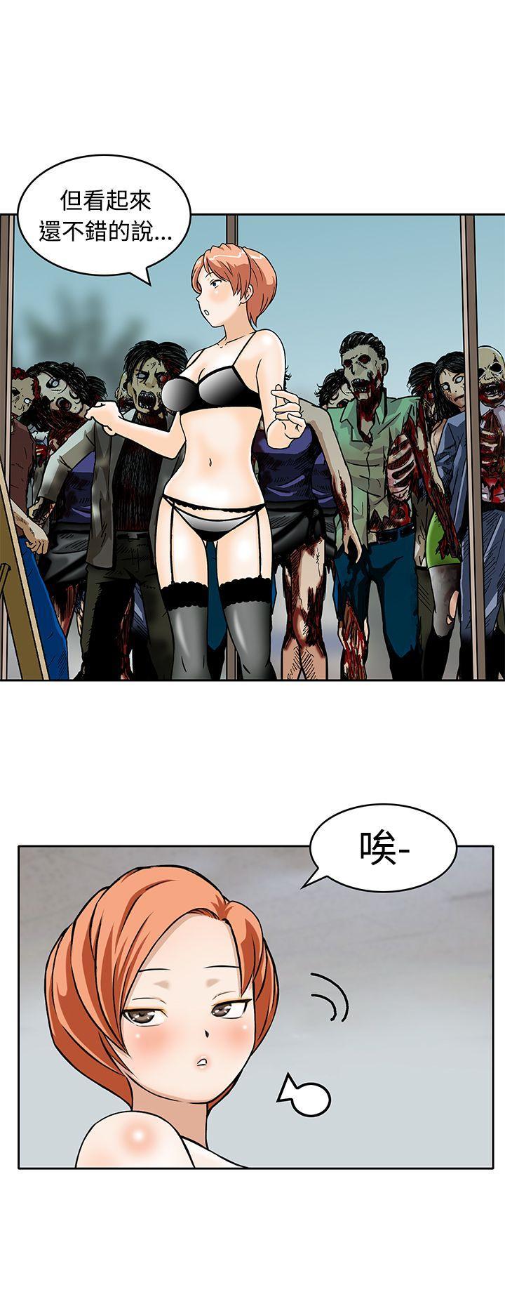 第 12 页