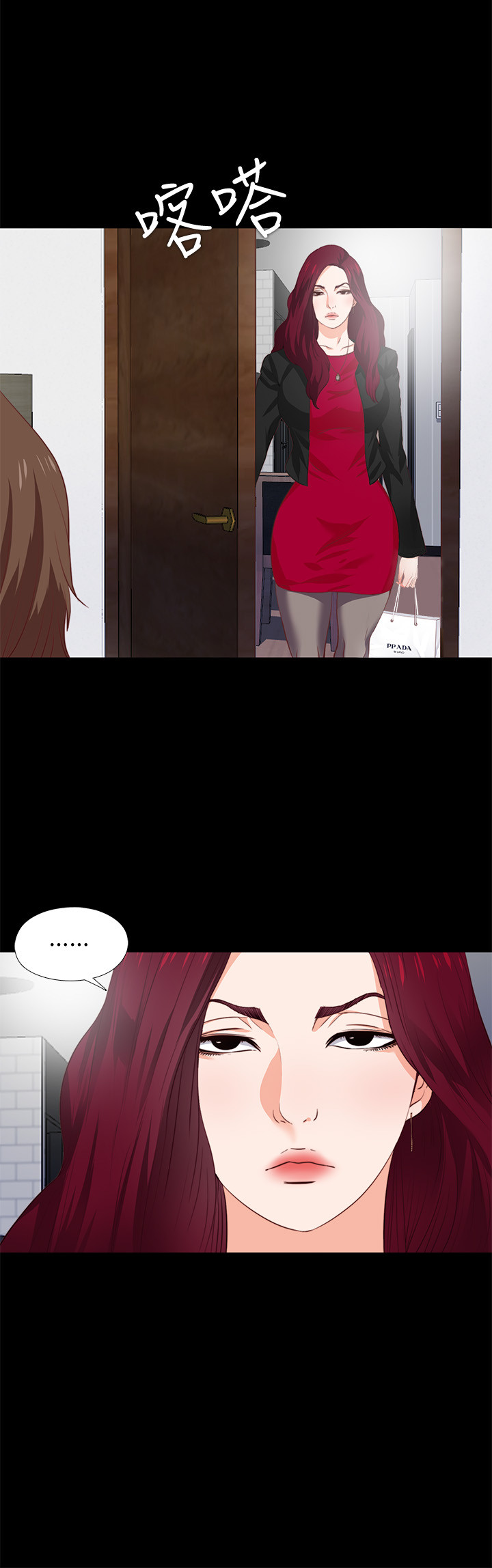 第 26 页