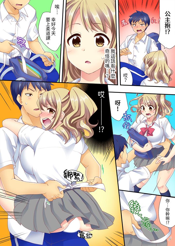 第 7 页