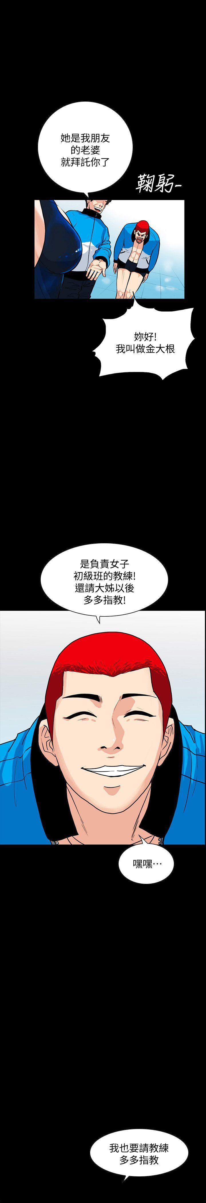 第 26 页