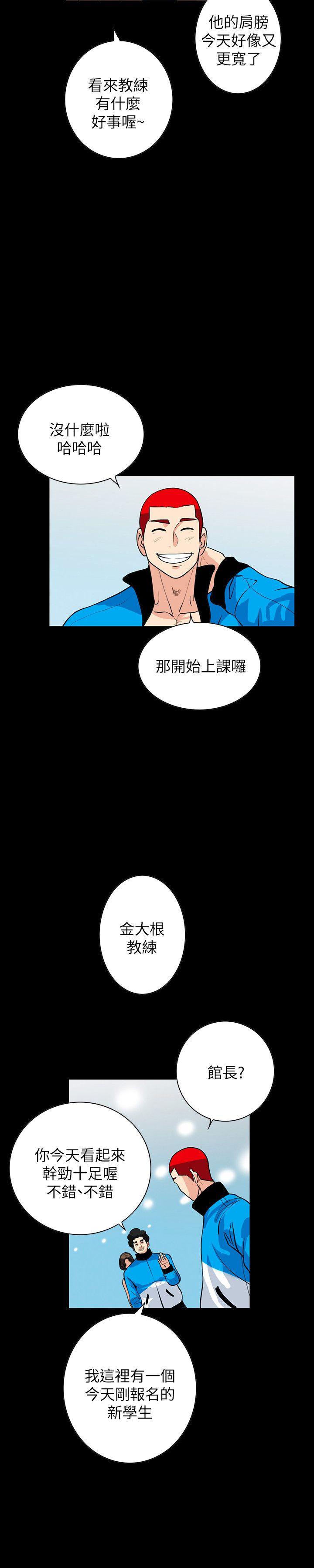 第 25 页