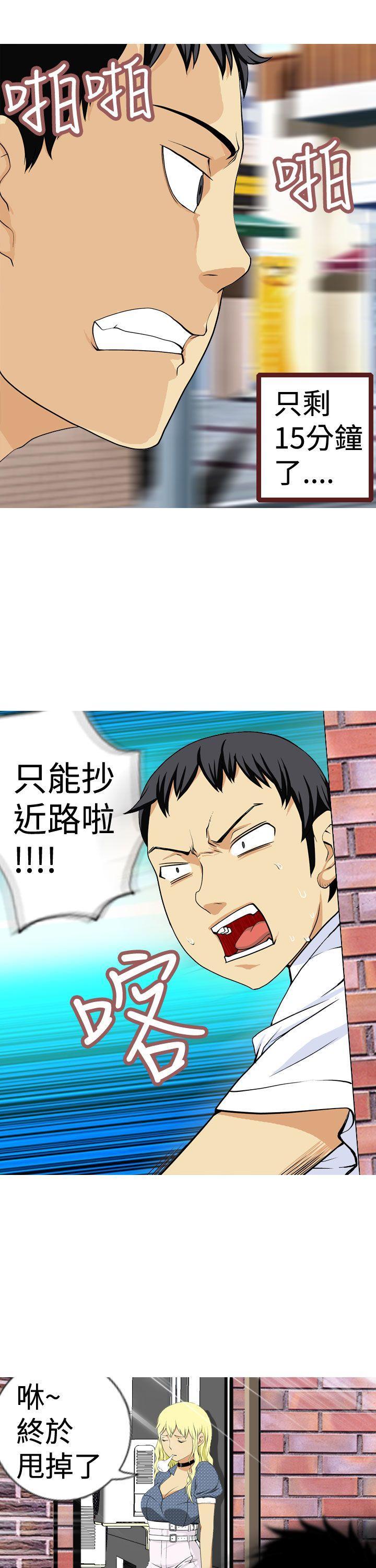 第 13 页