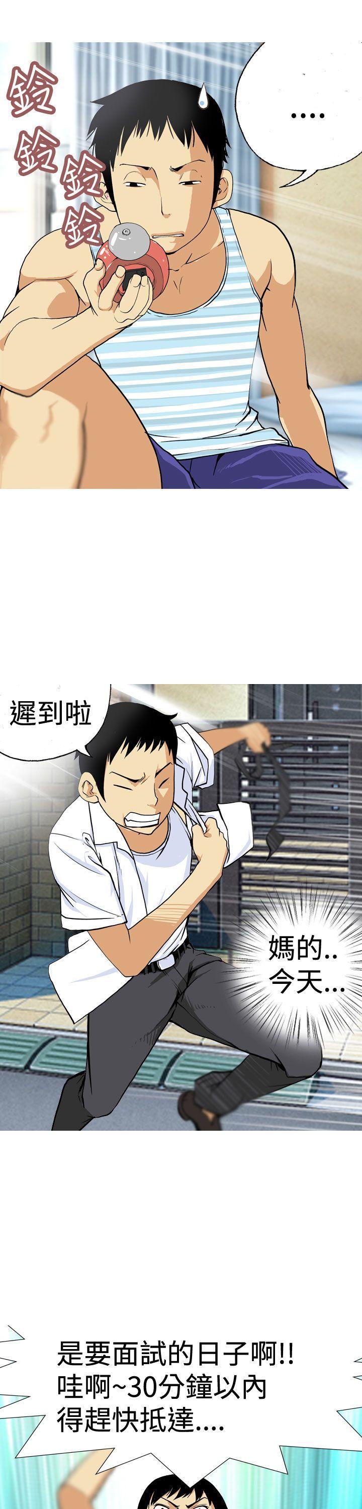 第 5 页