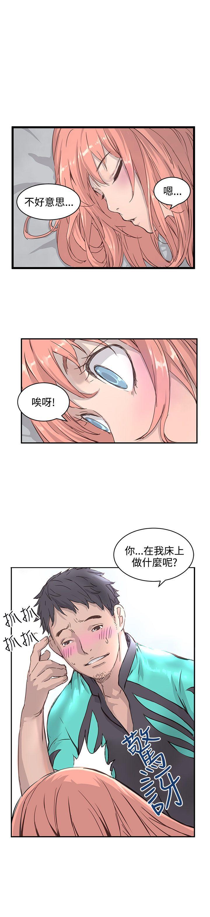 第 21 页