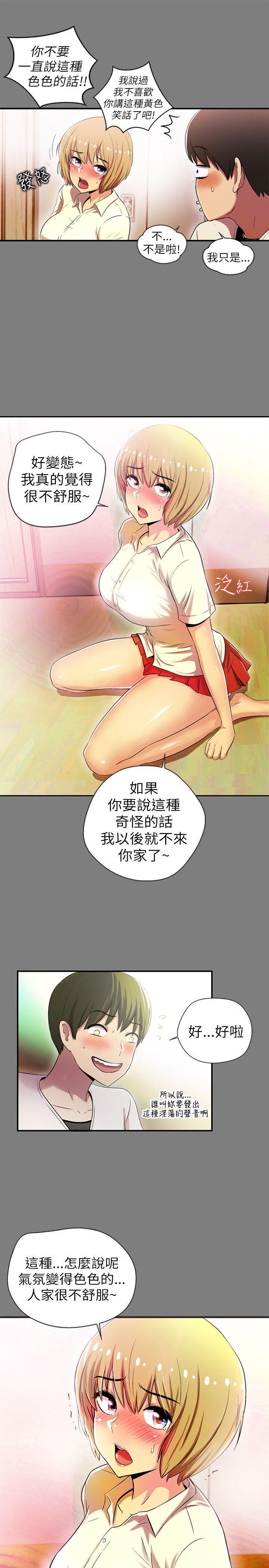 第 18 页