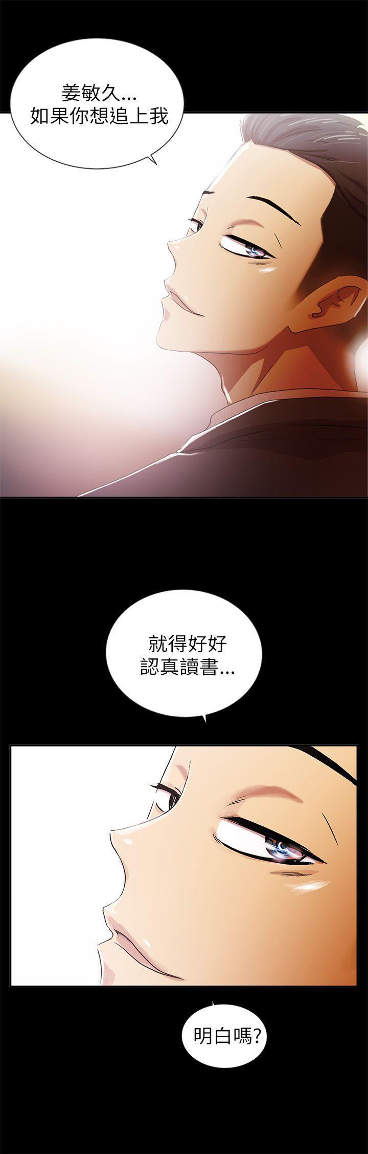 第 35 页