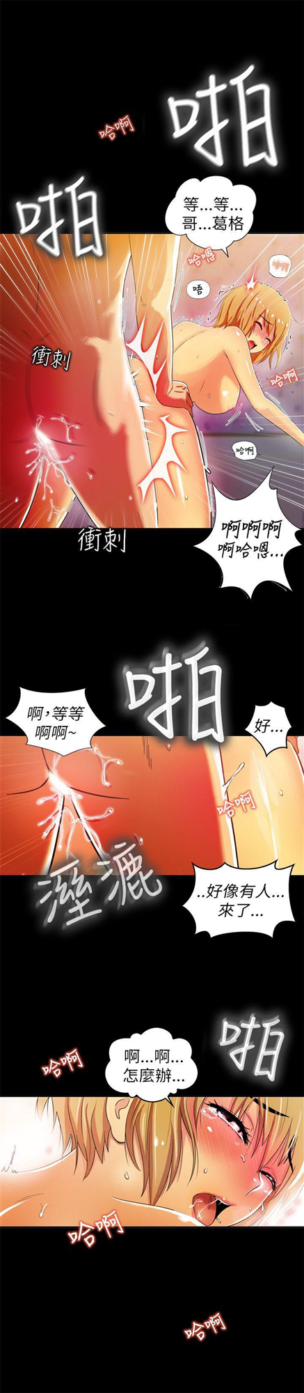 第 27 页