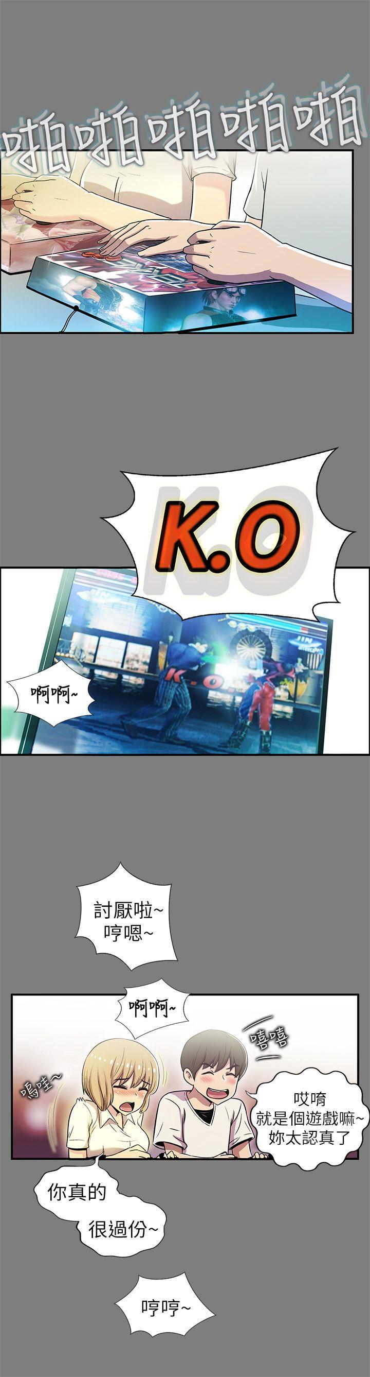 第 16 页