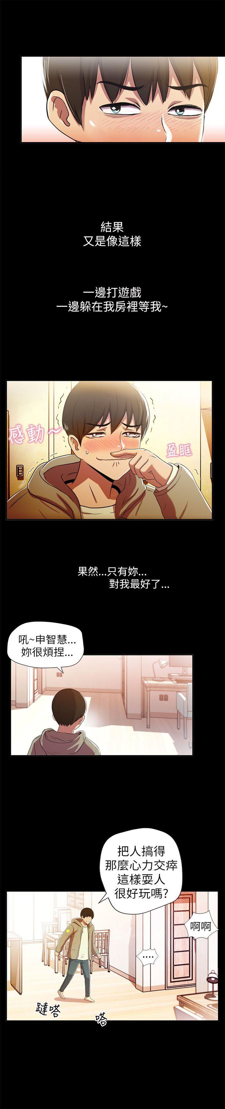 第 26 页