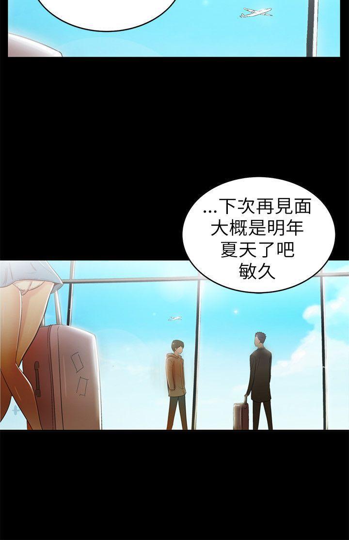 第 34 页