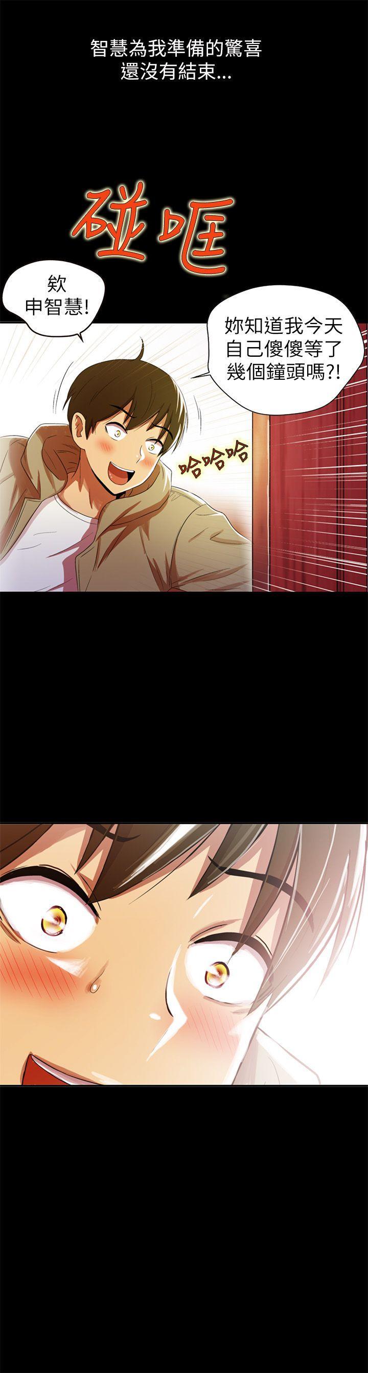 第 29 页