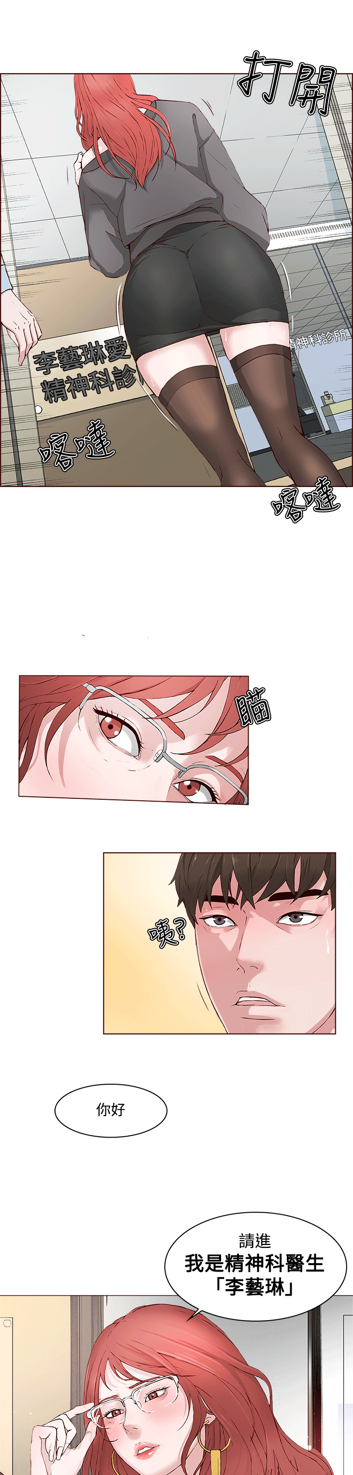 第 27 页