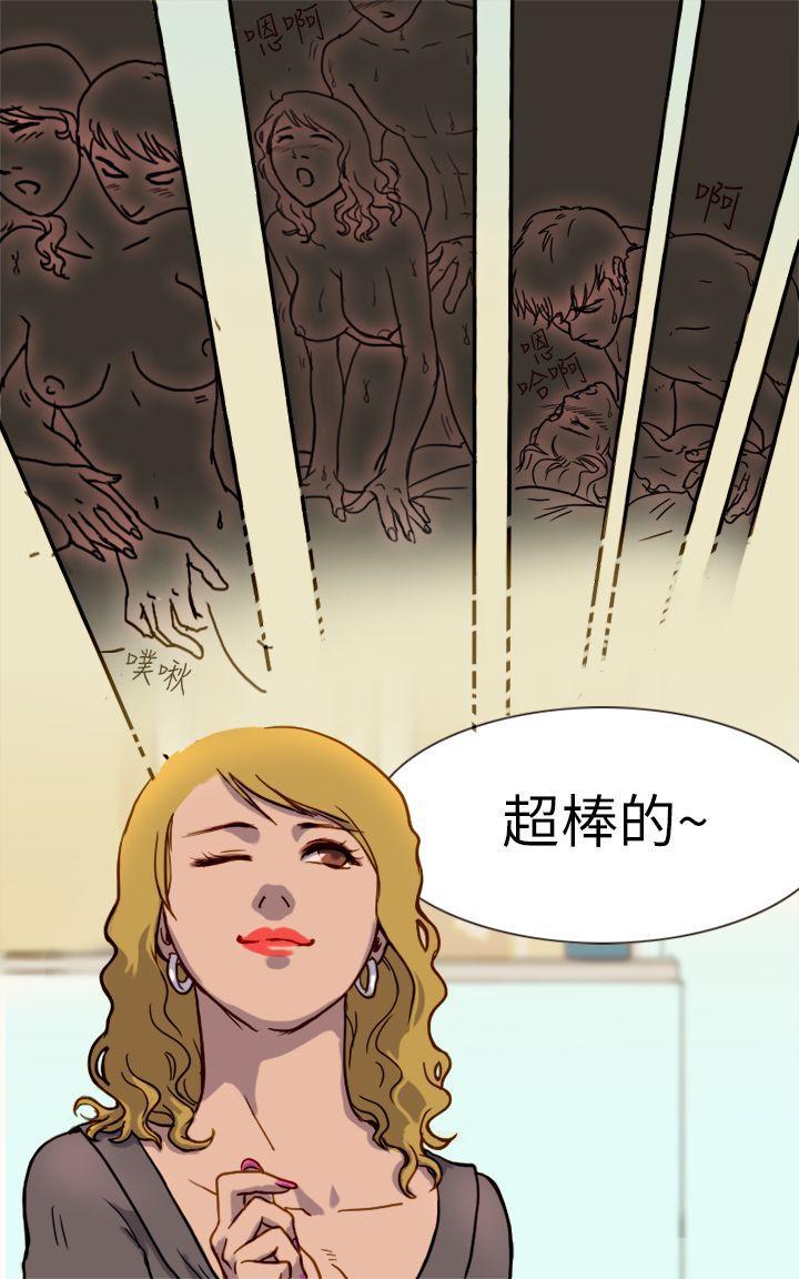 第 27 页