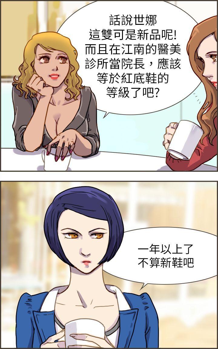 第 32 页