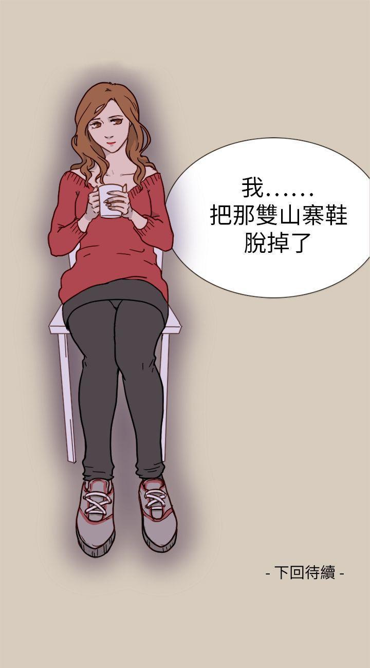 第 35 页