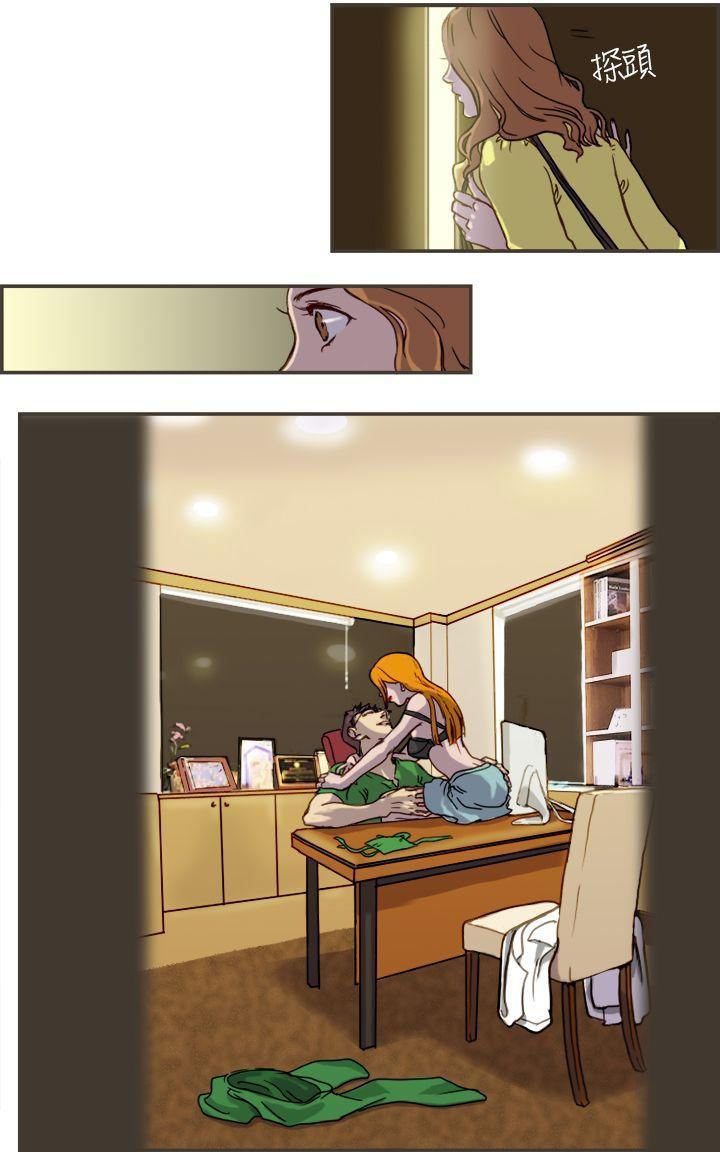 第 15 页