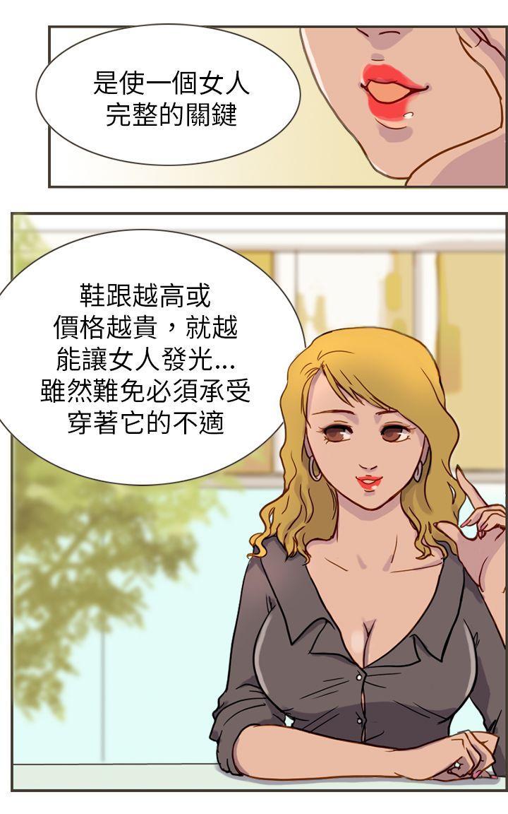 第 22 页