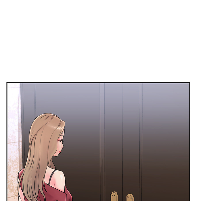 第 87 页