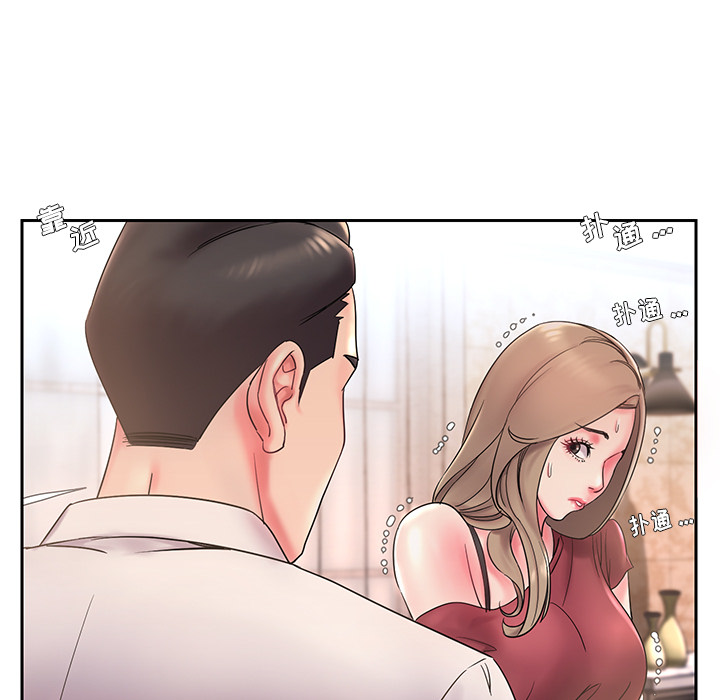 第 101 页