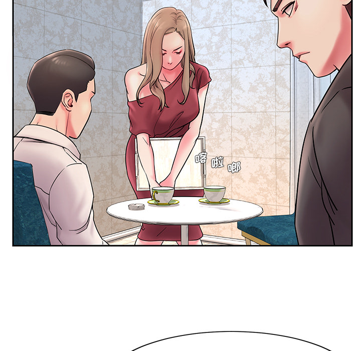 第 92 页