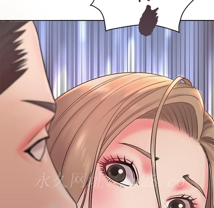 第 105 页