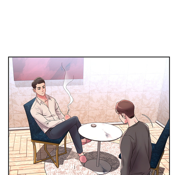 第 75 页