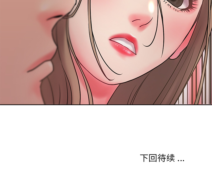 第 106 页