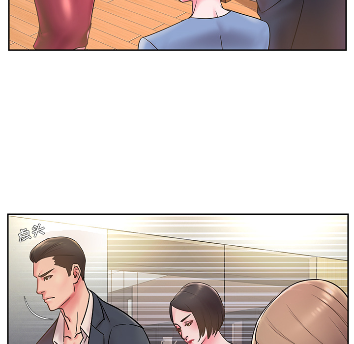 第 64 页