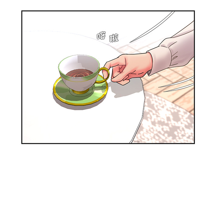 第 99 页
