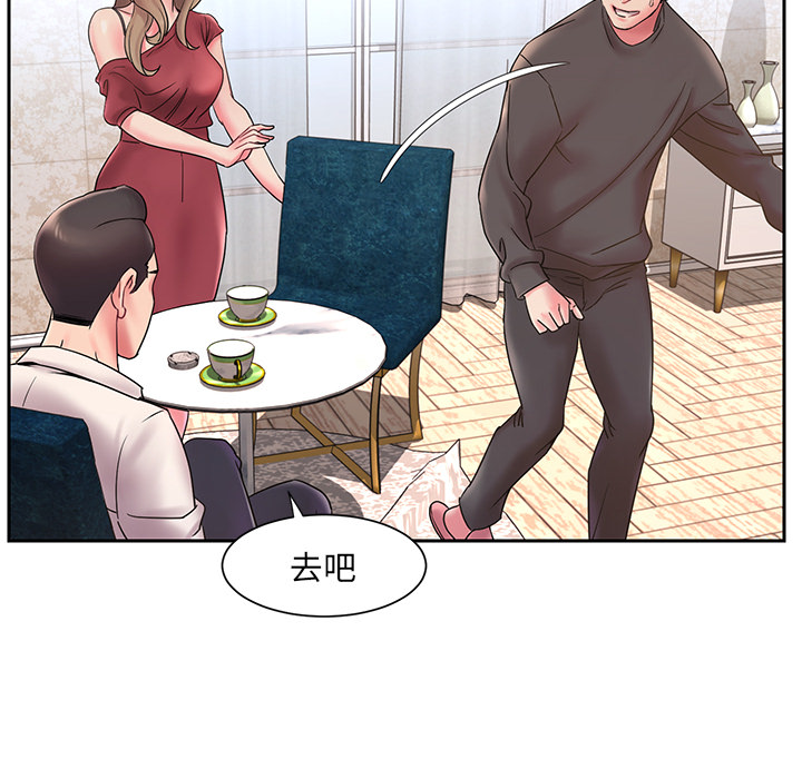第 96 页