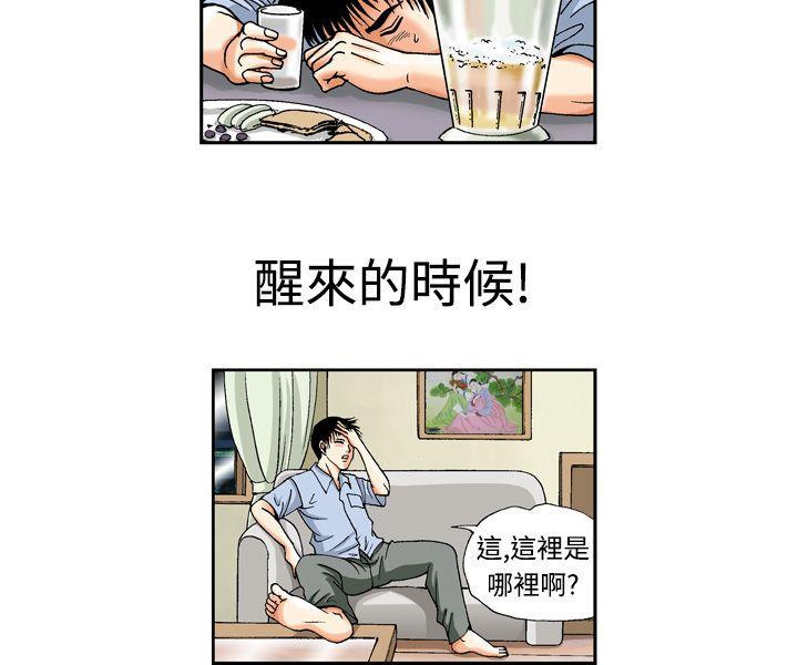 第 18 页