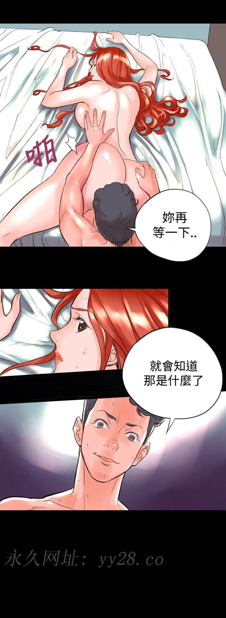 第 26 页