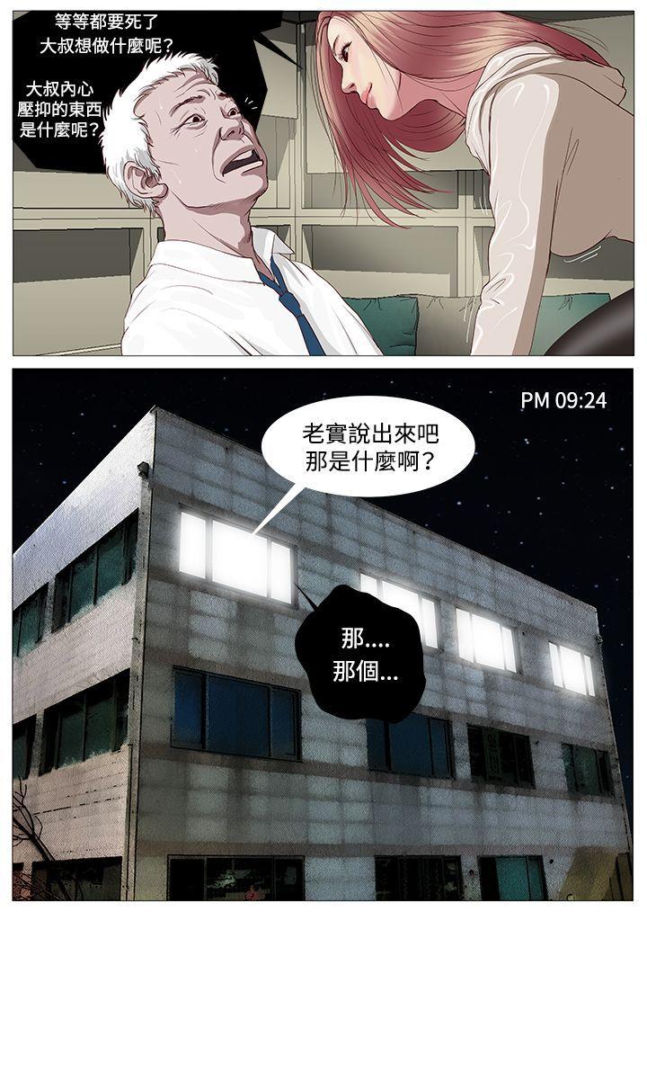 第 27 页