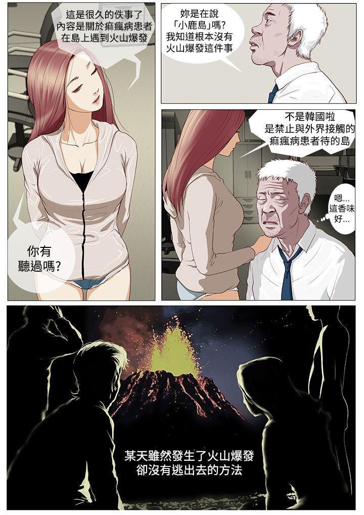 第 25 页