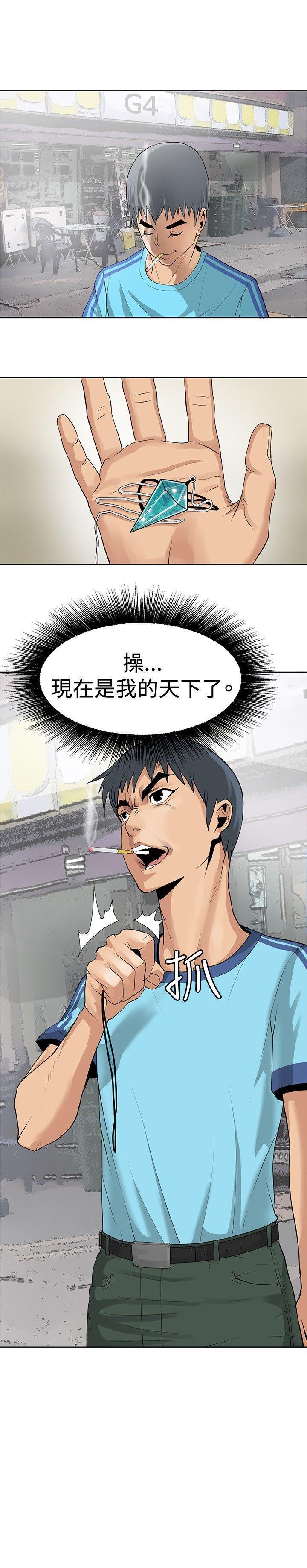 第 22 页