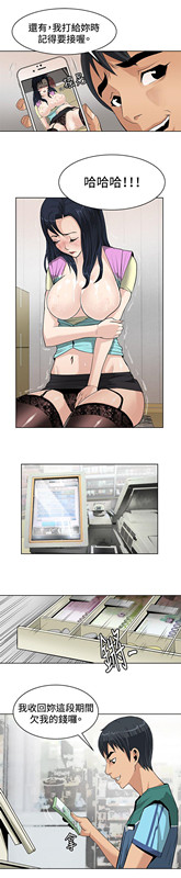 第 21 页
