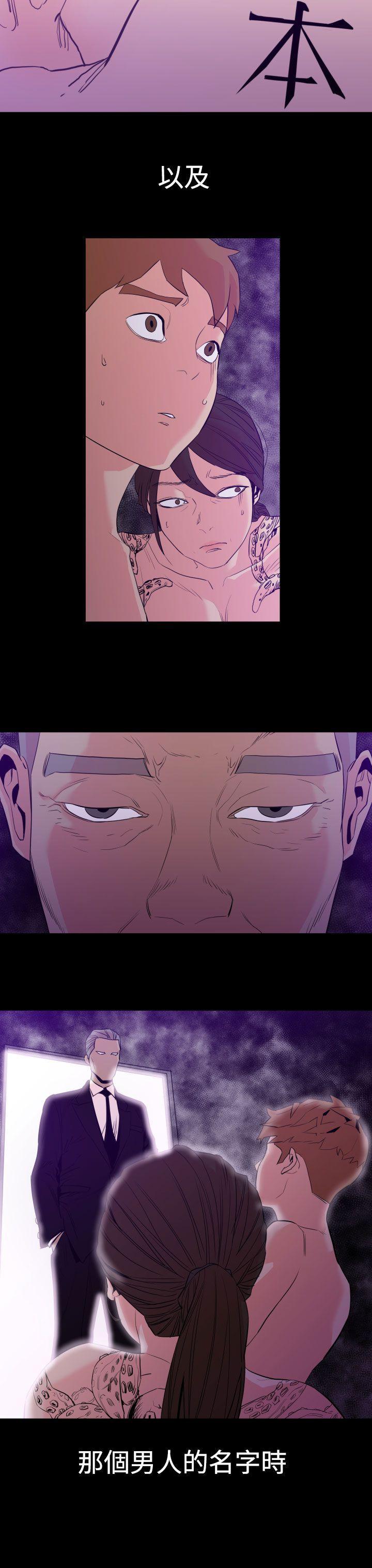 第 24 页