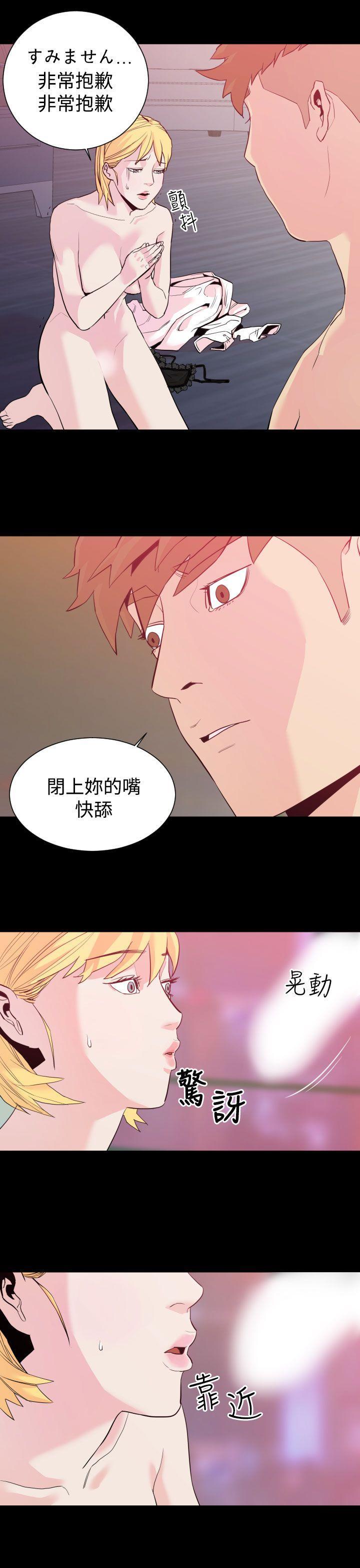 第 16 页
