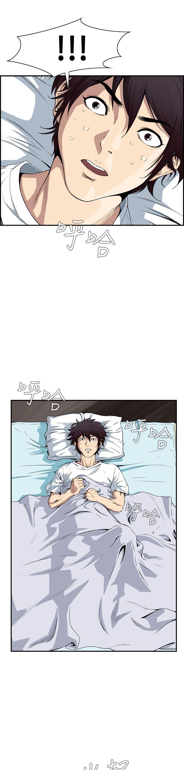 第 37 页