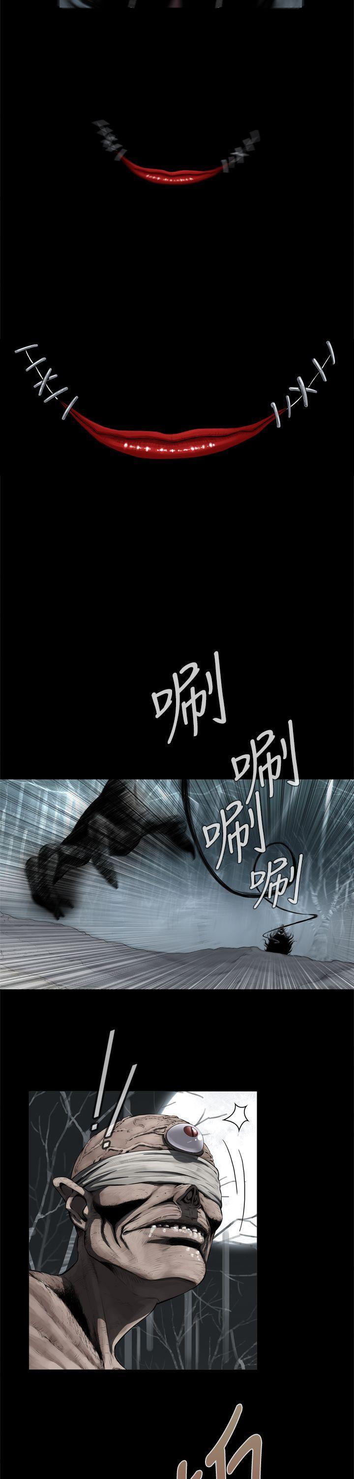 第 23 页