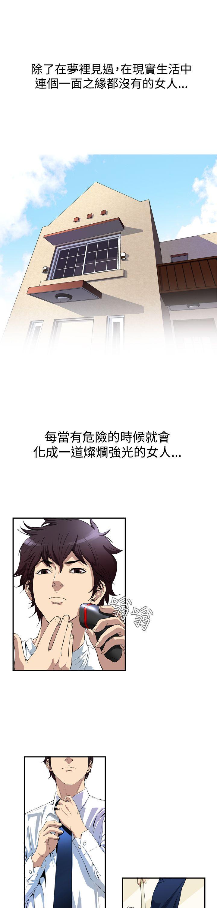 第 40 页