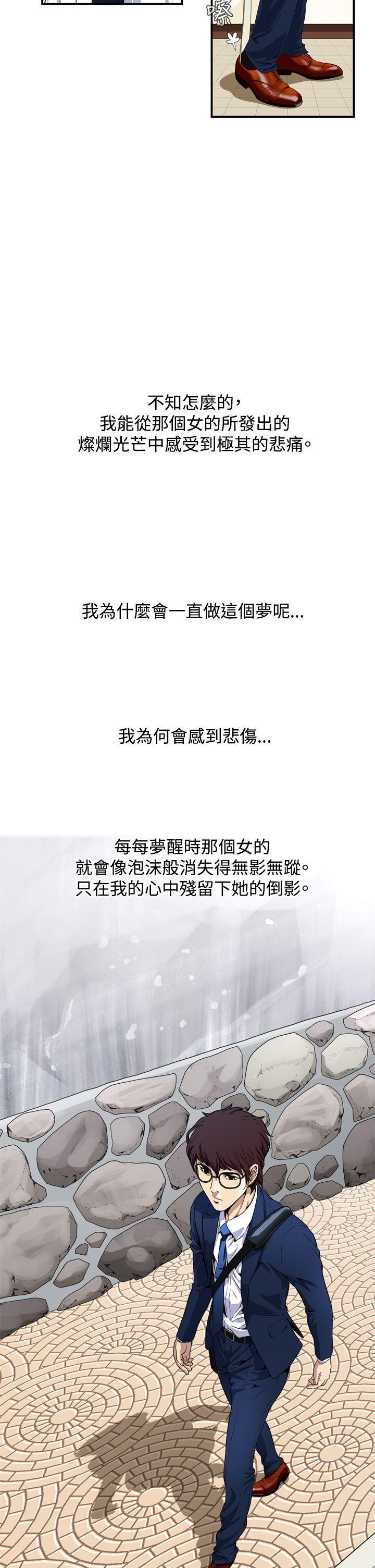 第 41 页