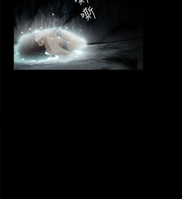 第 33 页