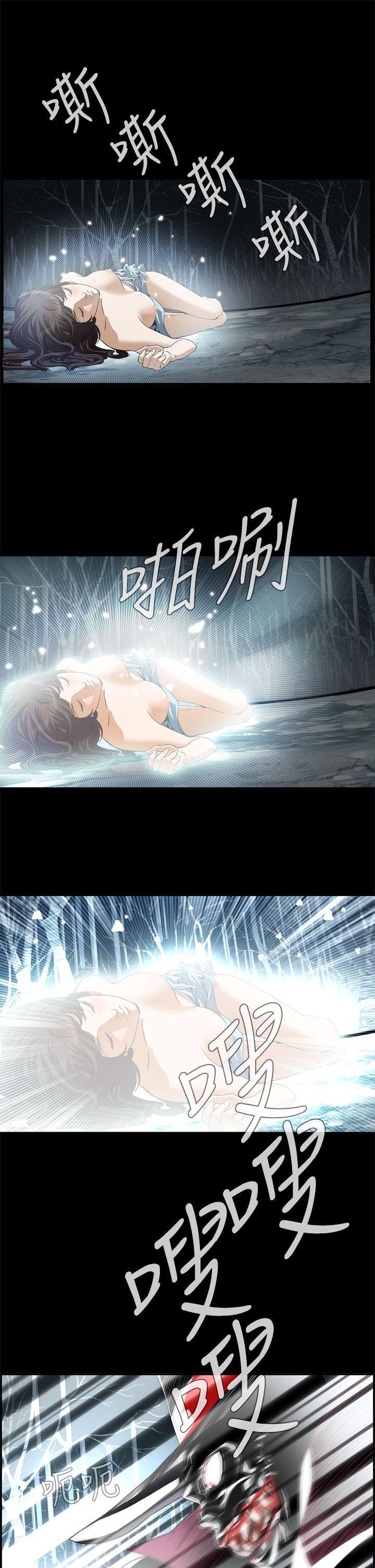第 34 页